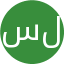 سنتر ليدرز